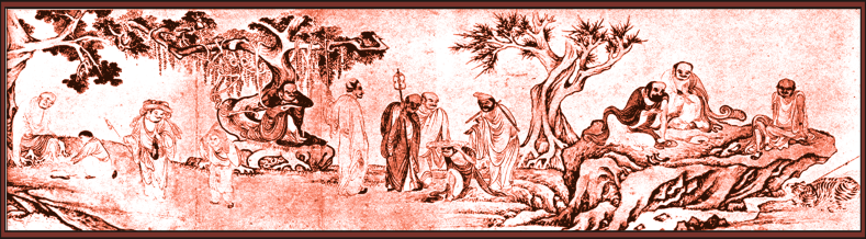 Graphic-Chinese Line drawing of group of Philosophers